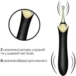 Вагінально-кліторальний вібратор Zalo Bess Obsidian Black мультифункціональний з насадками - мініатюра 3
