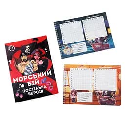 Еротична гра «Морський бій - Постільна версія» (UA) FlixPlay SO6691 95722 - мініатюра 4