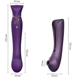 Смарт-вібратор 3 в 1 Zalo Queen Twilight Purple пульсуюча перлина та вакуум кристал Swarovski - мініатюра 3