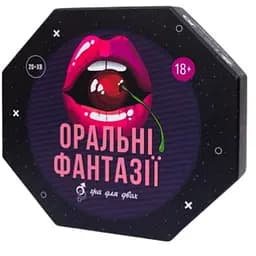 Настольная игра Fun Games Shop Оральные Фантазии (укр.) (FGS49)