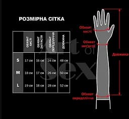 Вінілові миттинки Art of Sex - Lora короткі колір червоний L - мініатюра 4