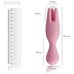 Подвійний вібратор для пар Svakom Nymph Pale Pink - мініатюра 3