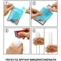 Мастурбатор Tenga Pocket Crystal Mist (4821002029860) - мініатюра 4