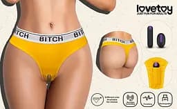 Трусики Lovetoy Ingen Bitch Vibrating Panties XL жовтий - мініатюра 19