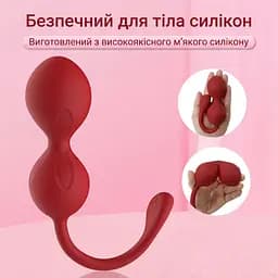 Смарт вагінальні кульки Love Spouse Magic Motion Flamingo червоні — розумний тренажер Кегеля з керуванням із телефона - мініатюра 6