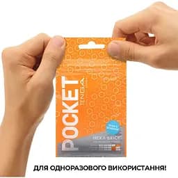 Мастурбатор Tenga Pocket Hexa-Brick - мініатюра 6