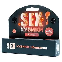Настольная игра Fun Games Shop SEXКубики: Классические (укр.) (FGS51)