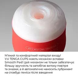 Мастурбатор Tenga Rolling Head Cup класичний, інтенсивна стимуляція головки пеніса рухомими елементами - мініатюра 7