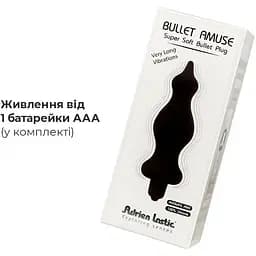 Анальна пробка з вібрацією Adrien Lastic Bullet Amuse Black діаметр 3.9 см - мініатюра 3