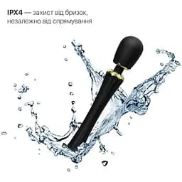 Вібромасажер із насадками Zalo Kyro Wand Obsidian Black - мініатюра 6
