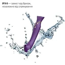 Смарт-вібратор 3 в 1 Zalo Queen Twilight Purple пульсуюча перлина та вакуум кристал Swarovski - мініатюра 6