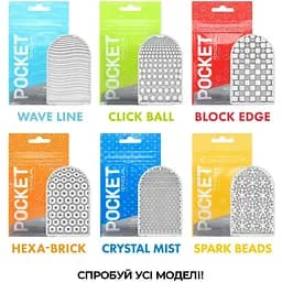 Мастурбатор Tenga Pocket Hexa-Brick - мініатюра 7