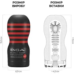 Мастурбатор Tenga Deep Throat (Original Vacuum) Cup - мініатюра 2