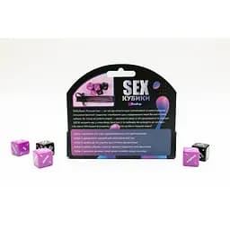 Настільна гра "SEX Кубики: Рольові ігри" Fun Games FGS52, 999 комбінацій - мініатюра 4