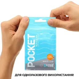 Мастурбатор Tenga Pocket Wave Line - мініатюра 6