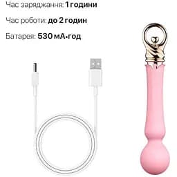 Вібромасажер із підігрівом Zalo Sweet Magic Confidence Wand Fairy Pink - мініатюра 7