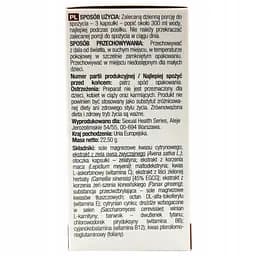Капсули для підвищення кількості та якості сперми Supl diety-Cum On (30 таблеток) - мініатюра 3