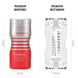 Мастурбатор Tenga Dual Feel Cup двосторонній, з двома незалежними каналами, класичний - мініатюра 2