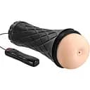 Мастурбатор Real Body Real Cup Anus Vibrating с вибрацией телесный