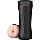 Мастурбатор Mystim Opus E с электростимуляцией телесный