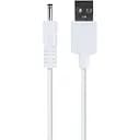 USB-кабель для зарядки Svakom Charge cable 3.0