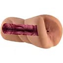 Реалістичний мастурбатор Toi Et Moi Emilie тілесний