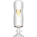 Автоматичний мастурбатор B - Series Fox (білий)