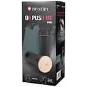 Мастурбатор-попка Mystim O(h) Push Me Anus, можно сжимать и регулировать вакуум