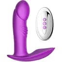 Вібратор у трусики Boss Series Silicone Panty 12.8 см фіолетовий