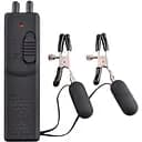 Зажимы для сосков Pipedream Vibrating Nipple Clamps черный