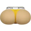 Реалистичный мастурбатор Lovetoy Streetgirl's 11 телесный