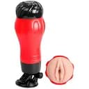 Мастурбатор Crazy Bull Flora телесный