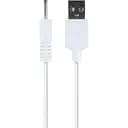 USB-кабель для зарядки Svakom Charge cable 2.0 Keri, Primo, Vicky, Julie, Vick, Vick Neo
