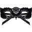 Мереживна маска Obsessive A700 mask, єдиний розмір, чорна - мініатюра 2