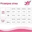 Эротический костюм горничной JSY Скромница Катрин S/M - миниатюра 4