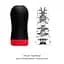 Мастурбатор Tenga Air-Tech Twist, Tickle Red - миниатюра 3