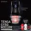 Мастурбатор Tenga Rolling Cup Strong белый - миниатюра 5