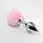 Анальна пробка Pompon Metal Plug Large 14 см (рожевий) - мініатюра 2