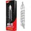 Насадка Passion Crystal Skin Penishulle Vibro з вібрацією для збільшення пеніса (4821002030040) - мініатюра 1