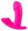 Вібратор Sweet Smile Remote Controlled Panty 10.7 см рожевий - мініатюра 3