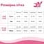 Эротический костюм монашки JSY «Непорочная Дебора» One Size, боди, пэстис, чокер с воланом, вуаль JSY SX0414 102268 - миниатюра 7