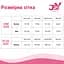 Платье под кожу с глубоким декольте S/M JSY SO4971 93991 - миниатюра 2