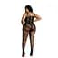 Боді Moonlight Model 04 Black Plus size - мініатюра 2