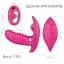 Вібратор I’MCUM Secret Leaf 10 режимів стимуляції Рожевий (IM-KCD223) - мініатюра 4