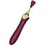 Вибратор Zalo Bess 2 Obsidian Purple (SO8237) [108401] - миниатюра 7