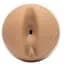 Мастурбатор Fleshlight Girls Autumn Falls - Peaches, со слепка ануса, очень нежный - миниатюра 3