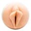 Реалістичний мастурбатор Fleshlight Maitland Ward Toy Meets World тілесний - мініатюра 2
