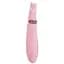 Вакуумний стимулятор з вібрацією CuteVibe Foxy Pink CuteVibe SO7033 94116 - мініатюра 1