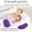 Вібратор для клітора в трусики I’MCUM Secret Touch Фіолетовий (IM-KCD206) - мініатюра 6