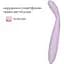 Тонкий вибратор точки G Svakom Cici 2 Lilac - миниатюра 2